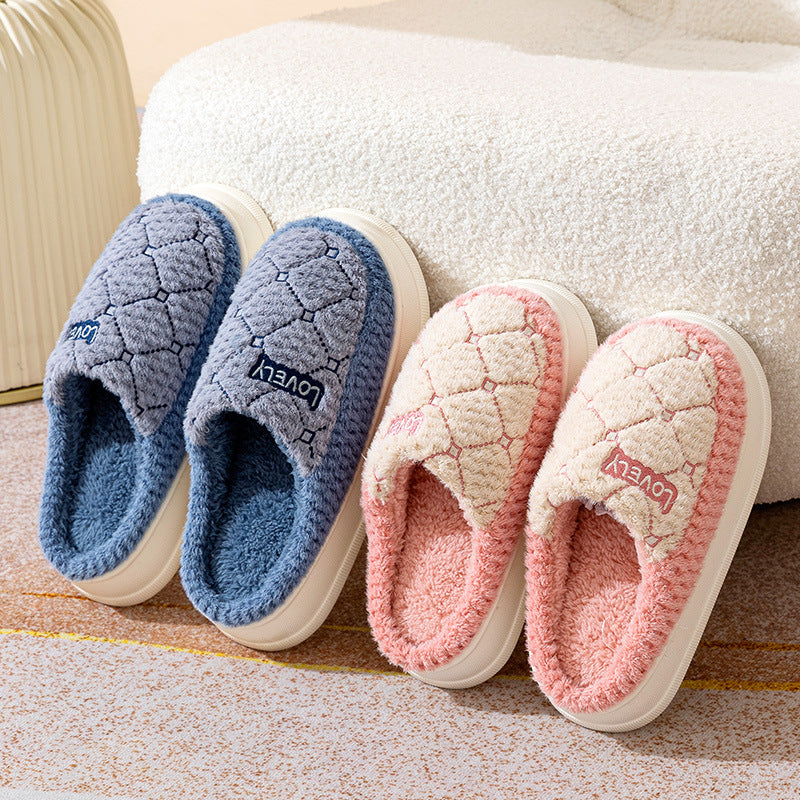 Thick-Soled Non-Slip Fluffy Slippers