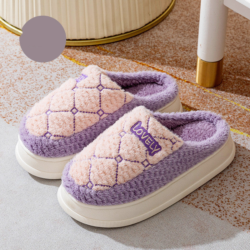 Thick-Soled Non-Slip Fluffy Slippers