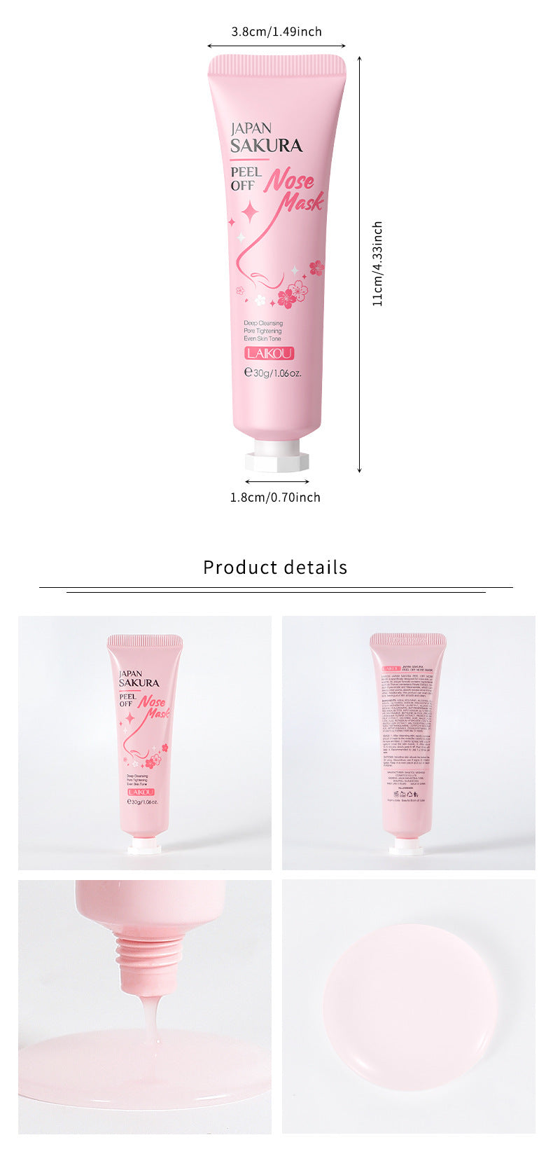 Cherry Blossom Nasal Membrane Moisturizing Cleanser 30g